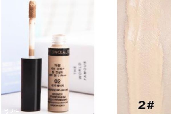 得鮮遮瑕液顏色怎么選 教你選擇正確色號(hào) 得鮮遮瑕液顏色怎么選 教你選擇正確色號(hào)