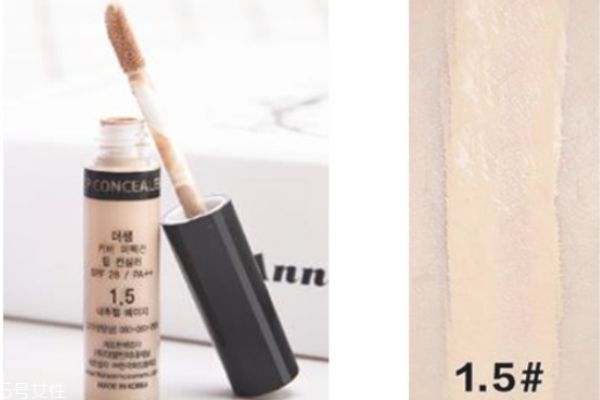 得鮮遮瑕液顏色怎么選 教你選擇正確色號(hào) 得鮮遮瑕液顏色怎么選 教你選擇正確色號(hào)