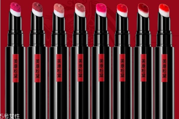 美康粉黛唇釉怎么樣 美康粉黛紅鸞心動按壓唇釉 美康粉黛唇釉怎么樣 美康粉黛紅鸞心動按壓唇釉
