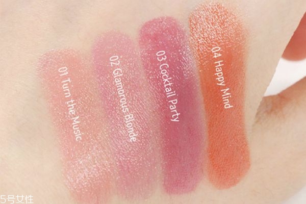 rmk的color dance系列 rmk2019春季新品 rmk的color dance系列 rmk2019春季新品