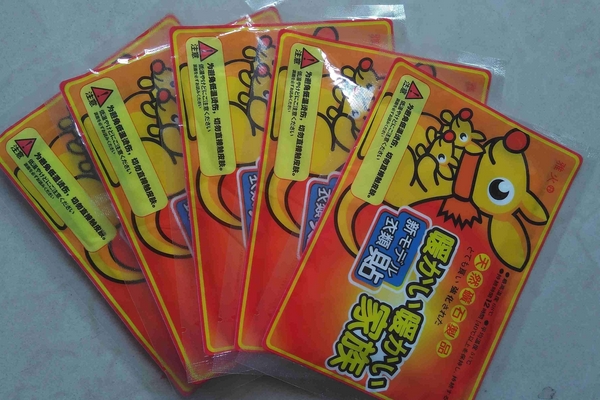 暖寶寶要貼多久 不要超過六個(gè)小時(shí) 暖寶寶要貼多久 不要超過六個(gè)小時(shí)