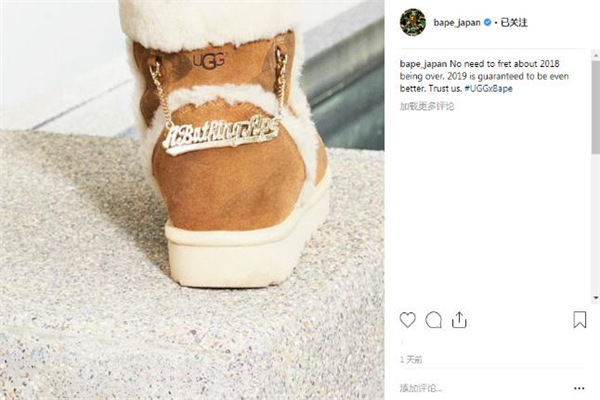 bape聯(lián)名ugg什么時(shí)候發(fā)售 下個(gè)月就能買到 bape聯(lián)名ugg什么時(shí)候發(fā)售 下個(gè)月就能買到