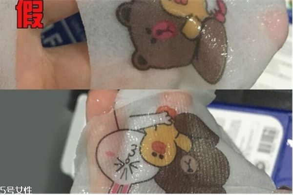 可萊絲卡通面膜怎么樣 可萊絲卡通面膜真假 可萊絲卡通面膜怎么樣 可萊絲卡通面膜真假