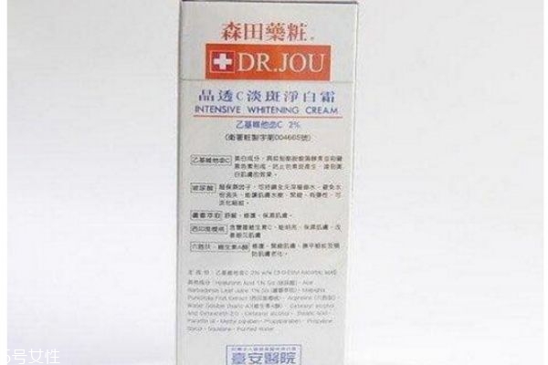 最好的a醇產(chǎn)品 a醇護(hù)膚品推薦 最好的a醇產(chǎn)品 a醇護(hù)膚品推薦