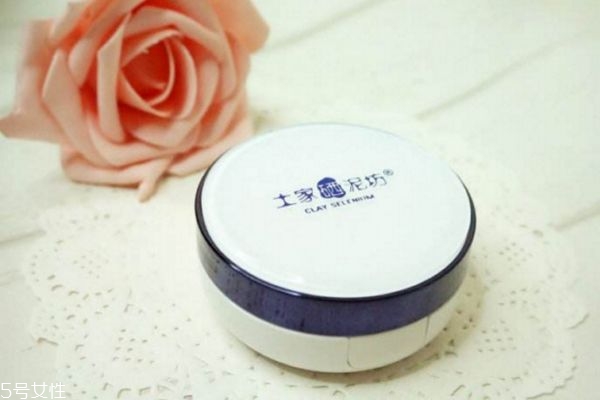 土家硒泥坊氣墊多少錢 土家硒泥坊氣墊bb價格 土家硒泥坊氣墊多少錢 土家硒泥坊氣墊bb價格