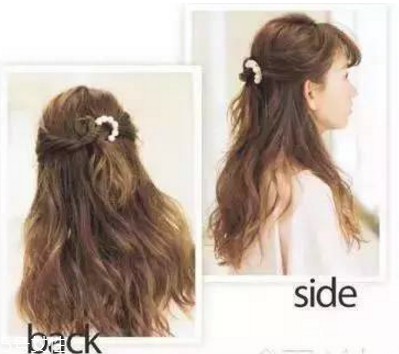 長(zhǎng)卷發(fā)怎么編發(fā)好看 長(zhǎng)卷發(fā)扎發(fā)教程 長(zhǎng)卷發(fā)怎么編發(fā)好看 長(zhǎng)卷發(fā)扎發(fā)教程