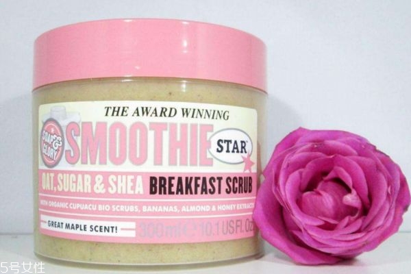 身體磨砂膏和浴鹽哪個(gè)更好 浴鹽和磨砂膏的區(qū)別 身體磨砂膏和浴鹽哪個(gè)更好 浴鹽和磨砂膏的區(qū)別