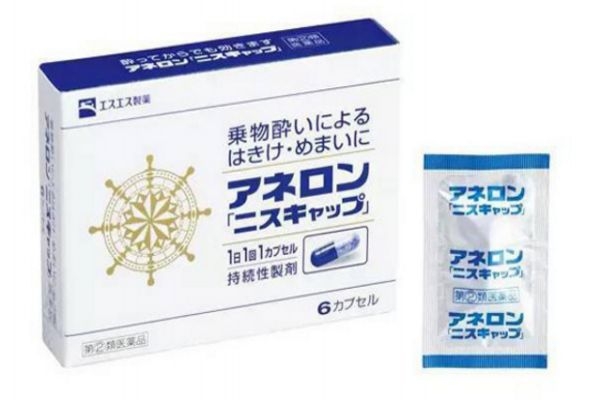 暈車藥可以追加服用嗎 暈車藥服用小貼士 暈車藥可以追加服用嗎 暈車藥服用小貼士