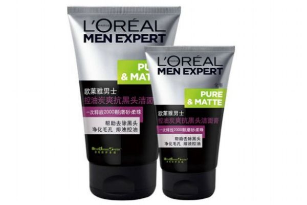 ahc洗面奶男士能用嗎 男女均可使用 ahc洗面奶男士能用嗎 男女均可使用