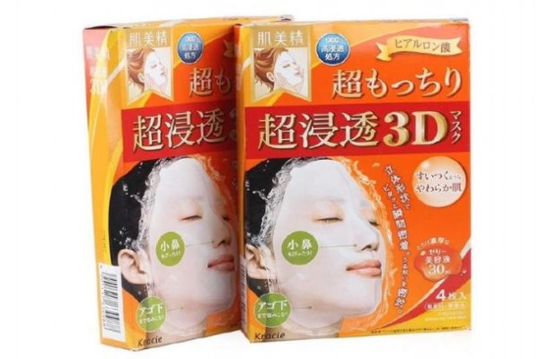 保濕面膜哪個牌子好 好用的補水保濕面膜推薦 保濕面膜哪個牌子好 好用的補水保濕面膜推薦