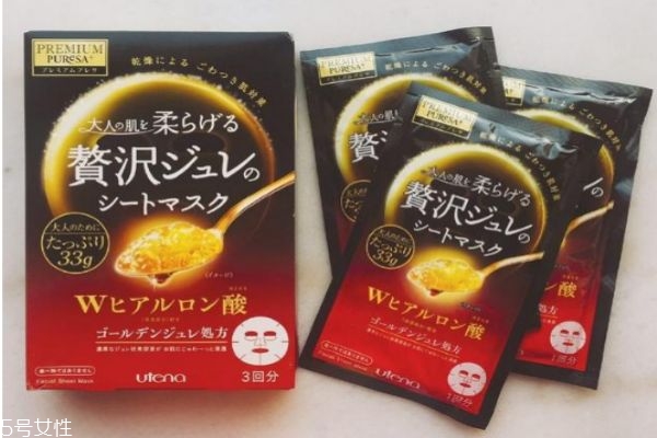 保濕面膜哪個牌子好 好用的補水保濕面膜推薦 保濕面膜哪個牌子好 好用的補水保濕面膜推薦