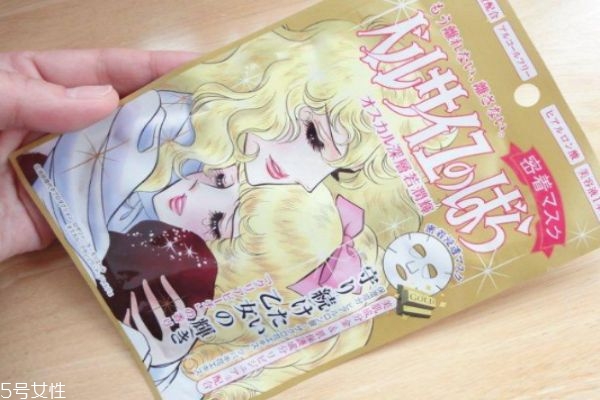 保濕面膜哪個牌子好 好用的補水保濕面膜推薦 保濕面膜哪個牌子好 好用的補水保濕面膜推薦