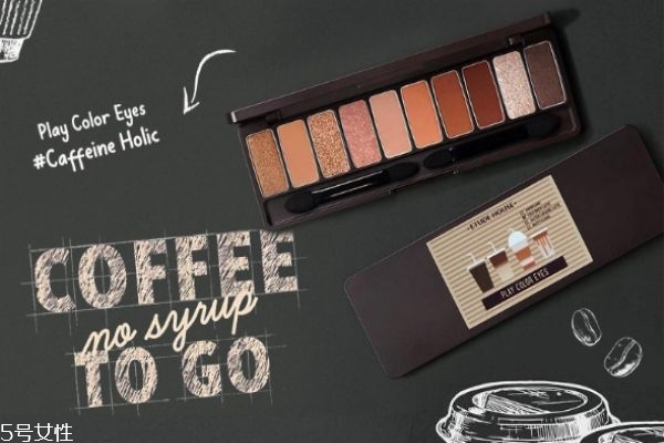 伊蒂之屋玩轉(zhuǎn)色彩多色眼影盤怎么用 伊蒂之屋眼影教程 伊蒂之屋玩轉(zhuǎn)色彩多色眼影盤怎么用 伊蒂之屋眼影教程