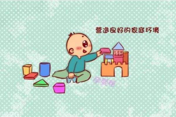 怎樣提高寶寶的學習專注力 怎樣提高寶寶的學習專注力