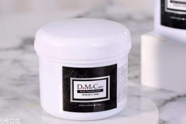 全球清潔面膜排行榜 十大清潔面膜排行榜 全球清潔面膜排行榜 十大清潔面膜排行榜