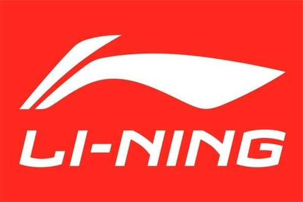 李寧是什么牌子 國(guó)貨之光 李寧是什么牌子 國(guó)貨之光