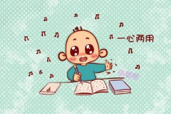 怎樣提高寶寶的學習專注力 怎樣提高寶寶的學習專注力