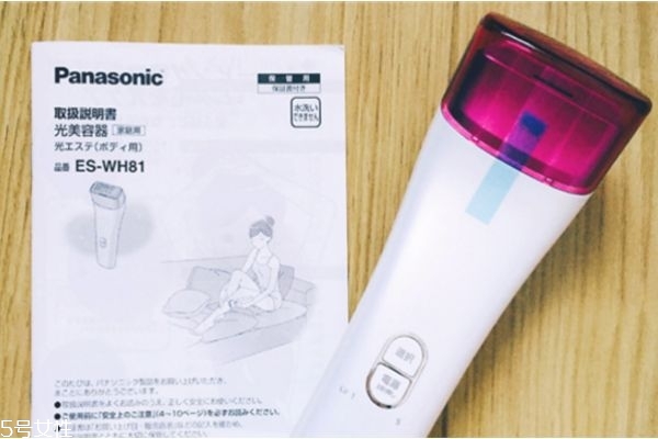 松下脫毛儀好用嗎 松下脫毛儀使用注意事項 松下脫毛儀好用嗎 松下脫毛儀使用注意事項