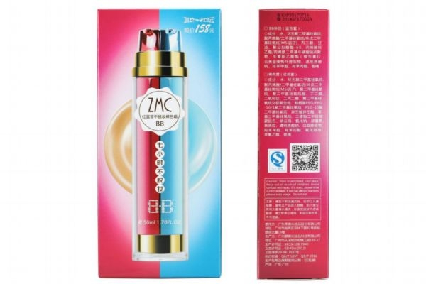 植美村7小時不脫妝好嗎 植美村紅藍管不脫妝裸色霜 植美村7小時不脫妝好嗎 植美村紅藍管不脫妝裸色霜