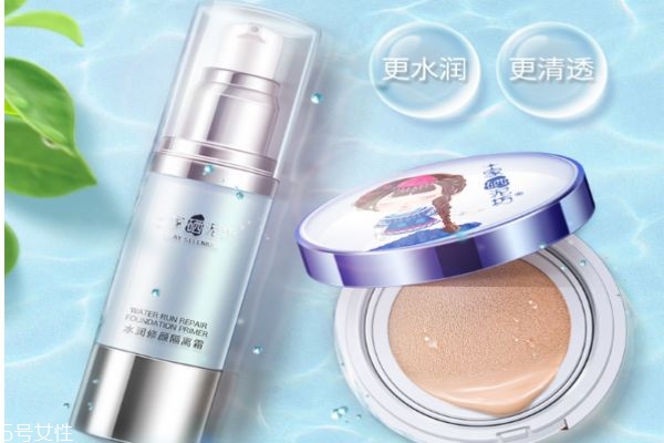 土家硒泥坊隔離霜好嗎 土家硒泥坊水潤修顏隔離霜 土家硒泥坊隔離霜好嗎 土家硒泥坊水潤修顏隔離霜