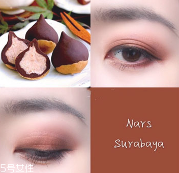 nars雙色眼影有什么顏色 nars雙色眼影畫(huà)法 nars雙色眼影有什么顏色 nars雙色眼影畫(huà)法