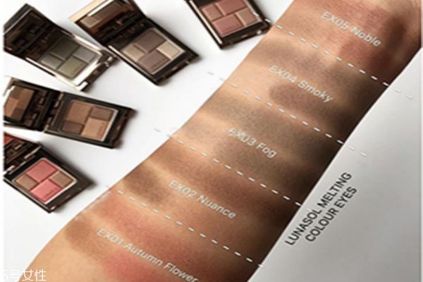 lunasol雙色眼影盤有哪些顏色 lunasol雙色眼影畫法 lunasol雙色眼影盤有哪些顏色 lunasol雙色眼影畫法