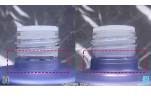 德妃紫蘇水乳怎么查假 德妃紫蘇水乳使用順序 德妃紫蘇水乳怎么查假 德妃紫蘇水乳使用順序