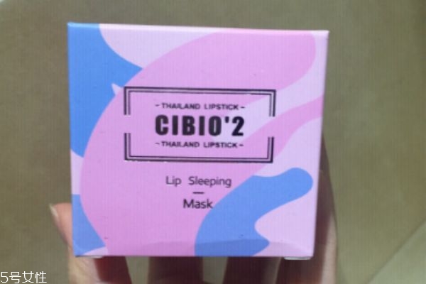 泰國cibio2唇膜什么味道 cibio2唇膜保質(zhì)期 泰國cibio2唇膜什么味道 cibio2唇膜保質(zhì)期