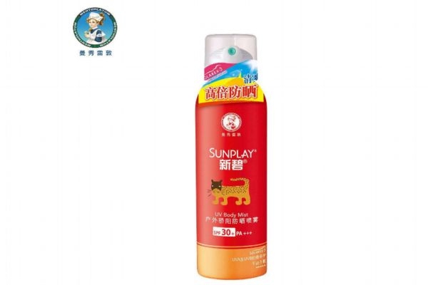 五款高口碑的防曬噴霧 口碑最好的防曬噴霧 五款高口碑的防曬噴霧 口碑最好的防曬噴霧