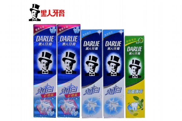 黑人是哪個國家的品牌 黑人牙膏是哪國的 黑人是哪個國家的品牌 黑人牙膏是哪國的