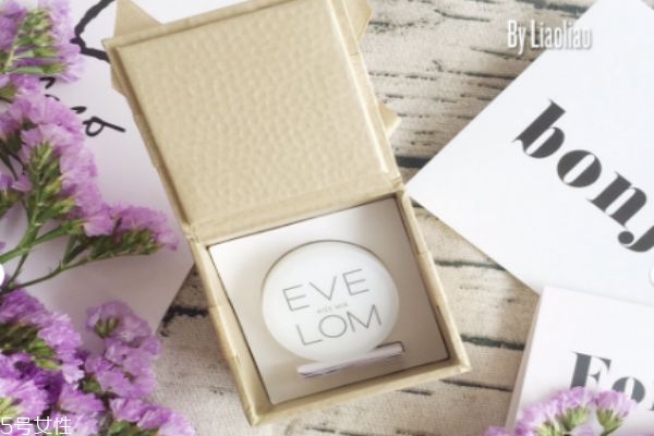 eve lom唇膜怎么用 eve lom睡眠唇膜 eve lom唇膜怎么用 eve lom睡眠唇膜