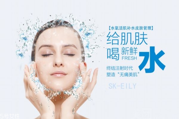 小氣泡清潔有副作用嗎 小氣泡清潔有依賴性嗎 小氣泡清潔有副作用嗎 小氣泡清潔有依賴性嗎