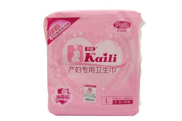 孕婦坐月子期間能用衛(wèi)生巾嗎 孕婦坐月子期間能用衛(wèi)生巾嗎
