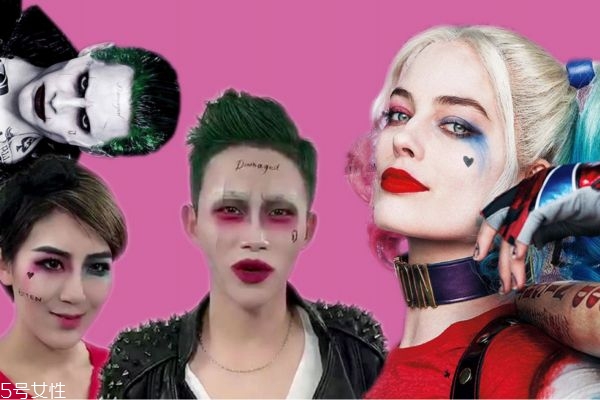 小丑妝怎么畫(huà) 小丑妝教程 小丑妝怎么畫(huà) 小丑妝教程