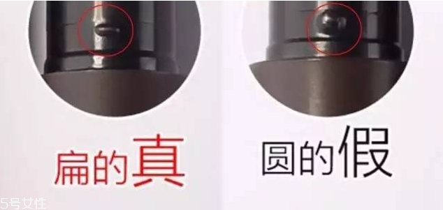 得鮮口紅真假對比 得鮮口紅味道 得鮮口紅真假對比 得鮮口紅味道