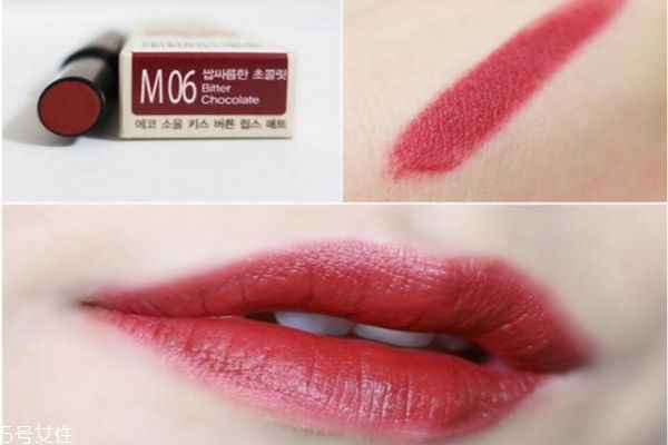 得鮮m06和m08和哪個好看 得鮮05好看還是06好看 得鮮m06和m08和哪個好看 得鮮05好看還是06好看