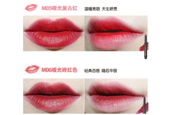 得鮮m06和m08和哪個好看 得鮮05好看還是06好看 得鮮m06和m08和哪個好看 得鮮05好看還是06好看