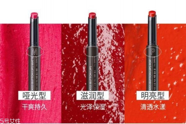 得鮮口紅真假對比 得鮮口紅味道 得鮮口紅真假對比 得鮮口紅味道