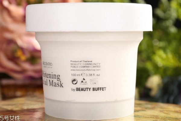 泰國牛奶面膜好用嗎 泰國牛奶面膜怎么用 泰國牛奶面膜好用嗎 泰國牛奶面膜怎么用