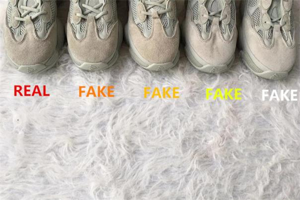 yeezy 500海鹽真假鑒定 椰子500海鹽真假對比細節(jié) yeezy 500海鹽真假鑒定 椰子500海鹽真假對比細節(jié)