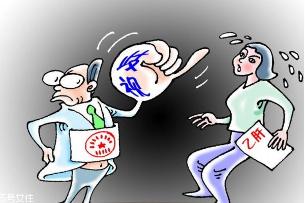 乙肝癥狀 自測(cè)自己有沒有得乙肝 乙肝癥狀 自測(cè)自己有沒有得乙肝