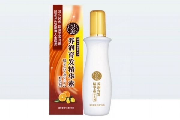 曼秀雷敦50惠怎么樣 曼秀雷敦50惠養(yǎng)潤育發(fā)精華素 曼秀雷敦50惠怎么樣 曼秀雷敦50惠養(yǎng)潤育發(fā)精華素