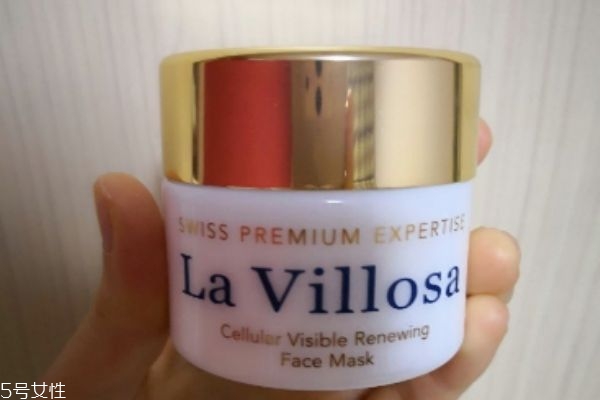 la villosa面膜怎么樣 la villosa面膜使用方法 la villosa面膜怎么樣 la villosa面膜使用方法