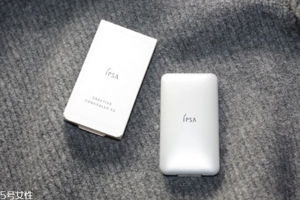ipsa三色遮瑕膏保質(zhì)期 人氣遮瑕王
