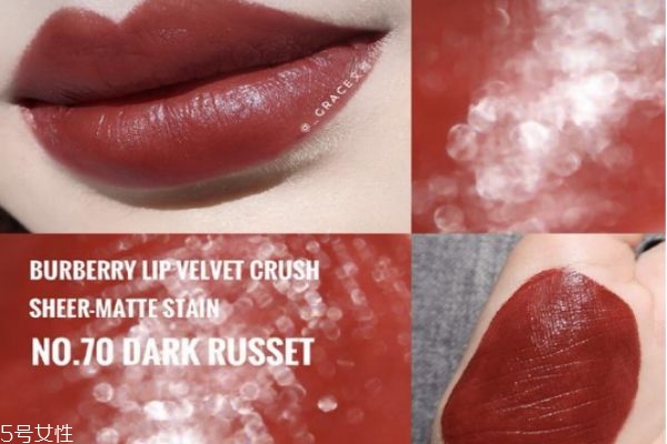 burberry有哪些口紅適合中性膚色 burberry口紅專(zhuān)柜價(jià)格 burberry有哪些口紅適合中性膚色 burberry口紅專(zhuān)柜價(jià)格