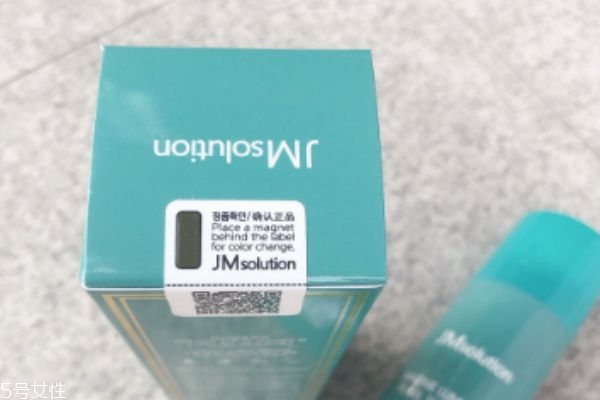 jm防曬噴霧可以噴臉嗎 jm防曬噴霧使用感 jm防曬噴霧可以噴臉嗎 jm防曬噴霧使用感