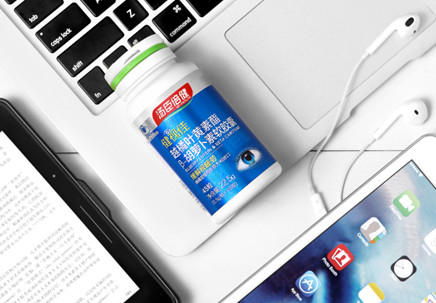 補(bǔ)充葉黃素助于孩子預(yù)防近視加深-兒童葉黃素哪個牌子好 補(bǔ)充葉黃素助于孩子預(yù)防近視加深-兒童葉黃素哪個牌子好