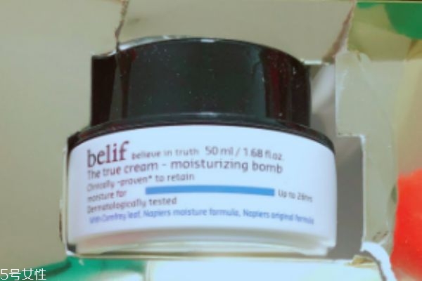 belif孕婦可以用嗎 孕媽媽使用反饋 belif孕婦可以用嗎 孕媽媽使用反饋