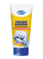 duit護(hù)手霜怎么樣？快速緩解手部干燥