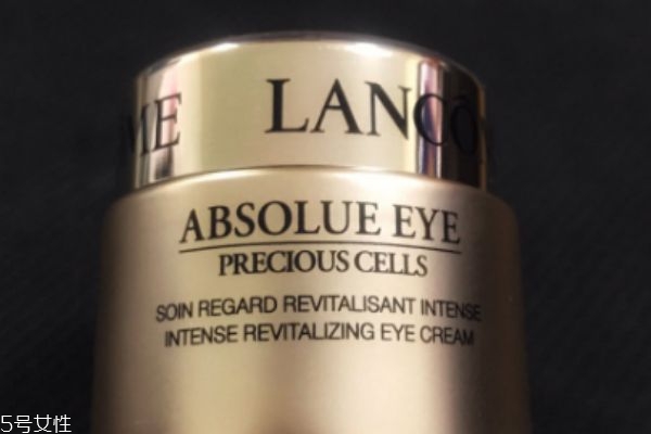 蘭蔻菁純眼霜價格 除了貴沒有別的缺點(diǎn) 蘭蔻菁純眼霜價格 除了貴沒有別的缺點(diǎn)